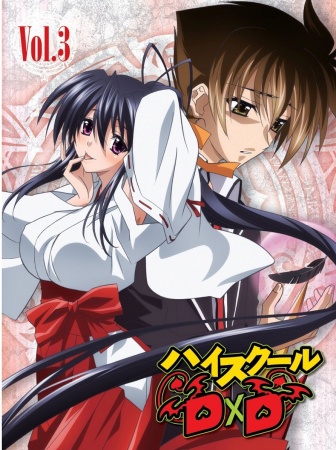Anime High School DxD Specials